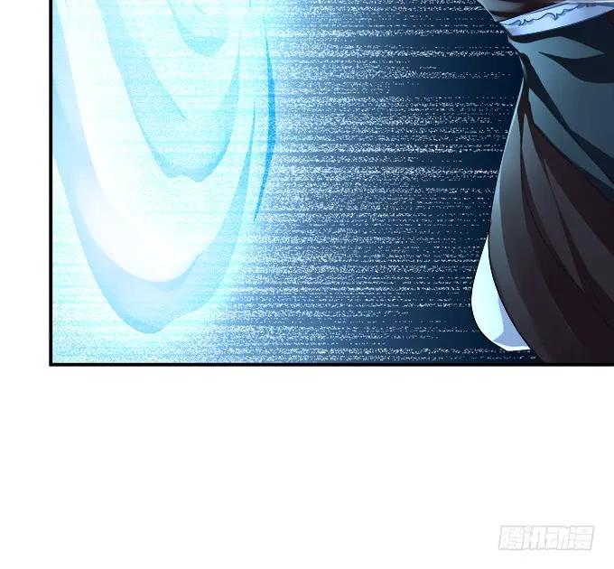《猫妖的诱惑》她才是真正害死你母亲的人！ 第29页