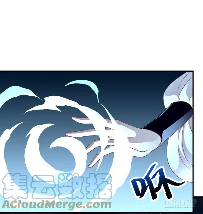 《猫妖的诱惑》她才是真正害死你母亲的人！ 第19页