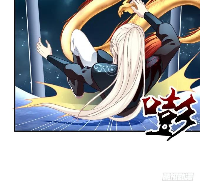 《猫妖的诱惑》她才是真正害死你母亲的人！ 第33页
