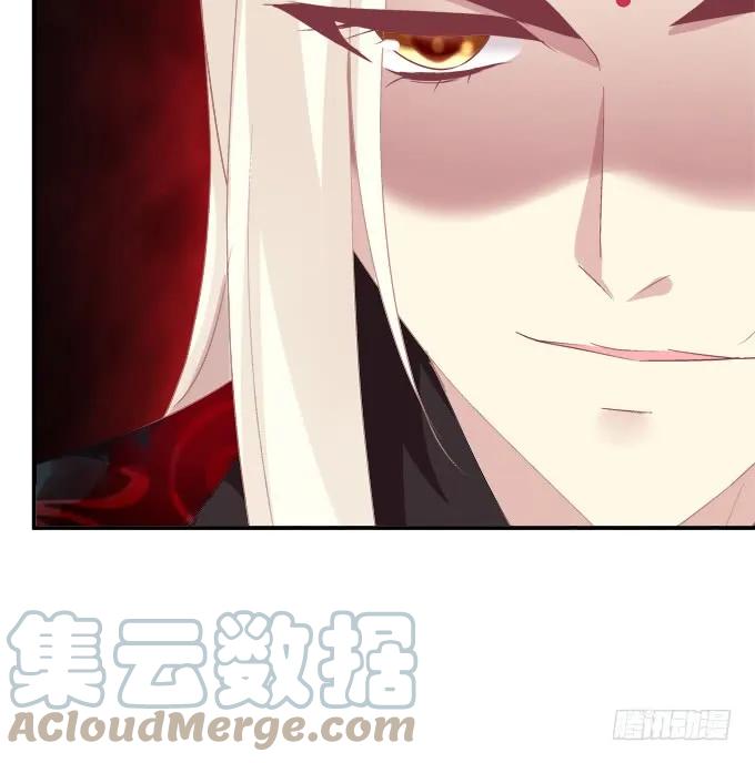 《猫妖的诱惑》她才是真正害死你母亲的人！ 第40页