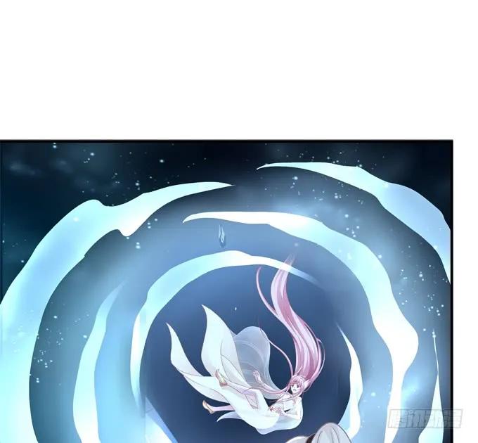 《猫妖的诱惑》你是我的！ 第44页