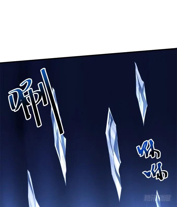 《猫妖的诱惑》你是我的！ 第51页