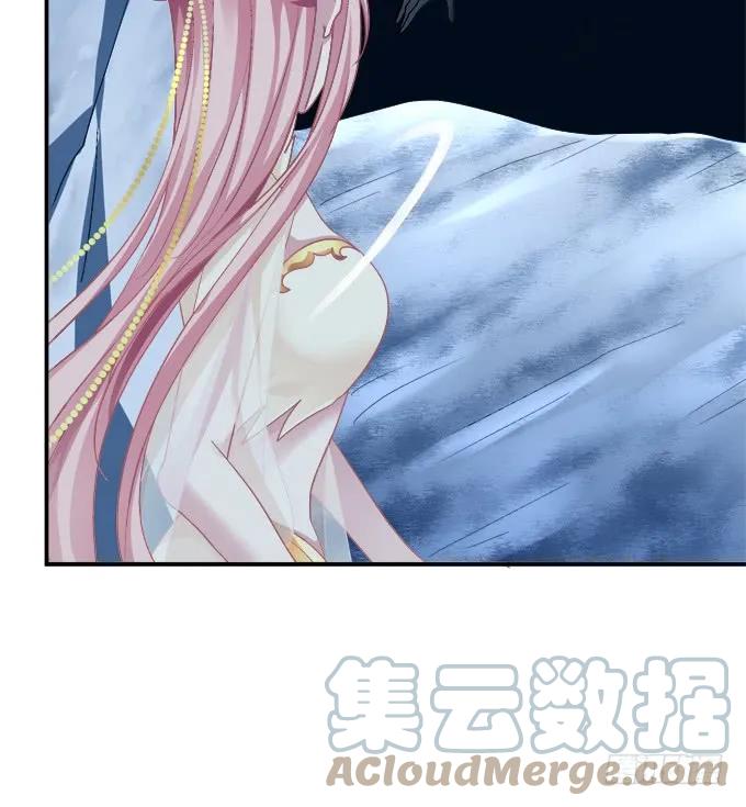 《猫妖的诱惑》你是我的！ 第25页