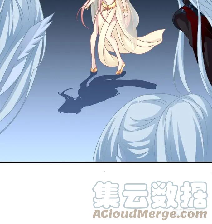 《猫妖的诱惑》你是我的！ 第34页