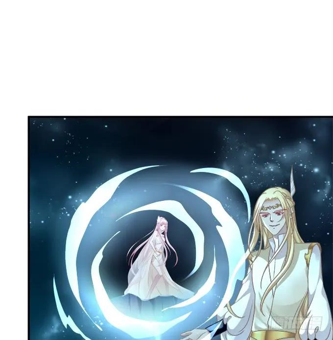 《猫妖的诱惑》你是我的！ 第17页
