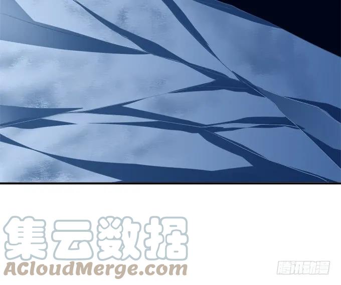 《猫妖的诱惑》你是我的！ 第43页