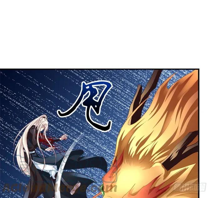 《猫妖的诱惑》她死了！ 第19页