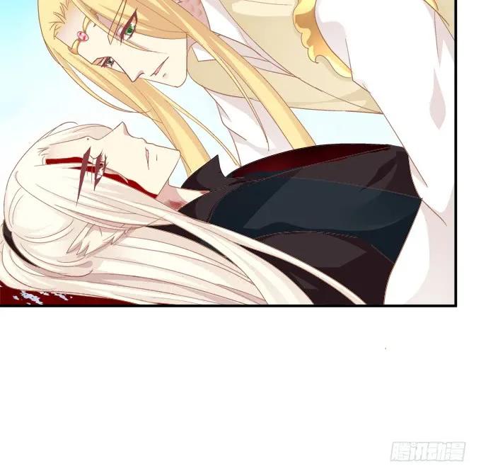 《猫妖的诱惑》她死了！ 第39页