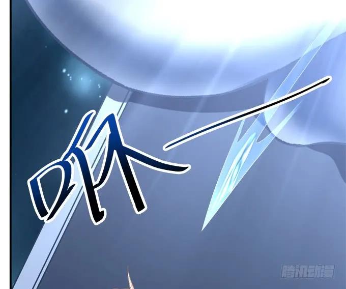 《猫妖的诱惑》她死了！ 第42页
