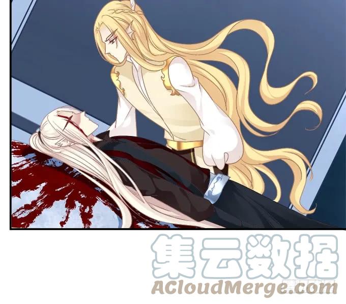 《猫妖的诱惑》她死了！ 第43页