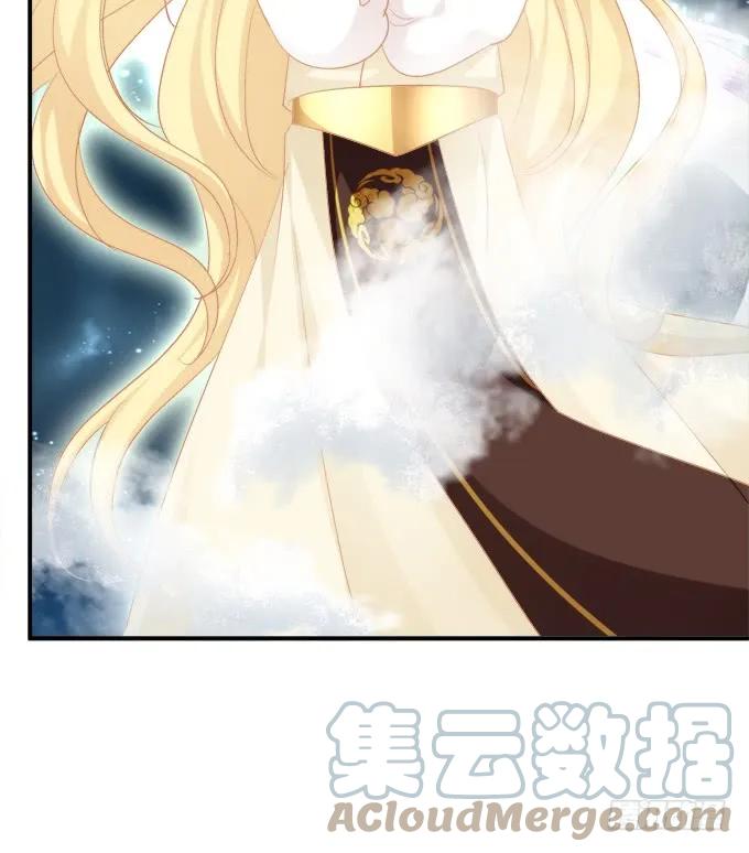 《猫妖的诱惑》她死了！ 第34页