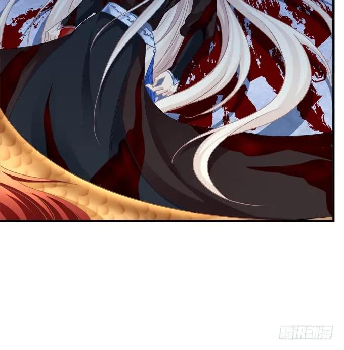 《猫妖的诱惑》她死了！ 第32页