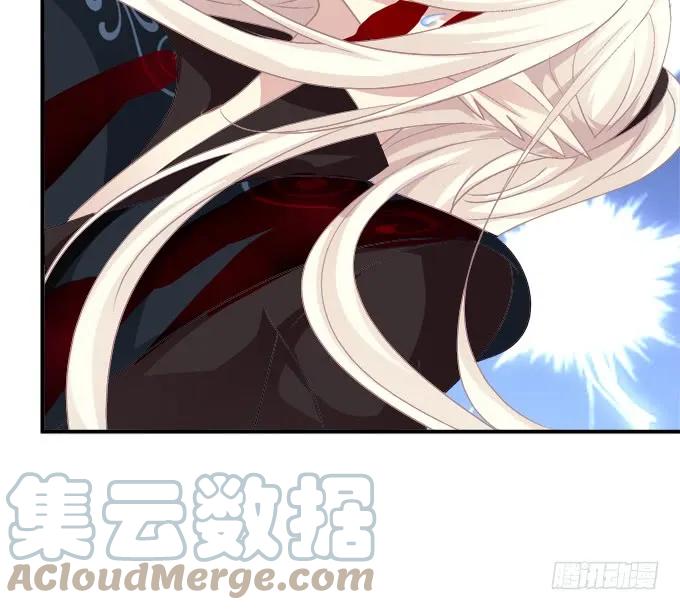 《猫妖的诱惑》她死了！ 第52页