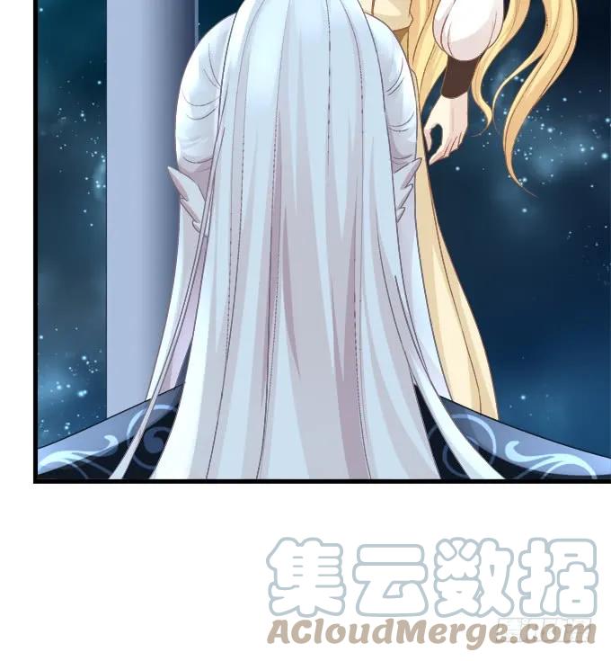 《猫妖的诱惑》她死了！ 第46页