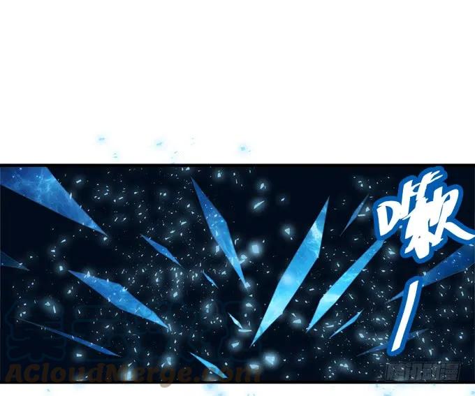《猫妖的诱惑》敢动老娘的男人！ 第10页