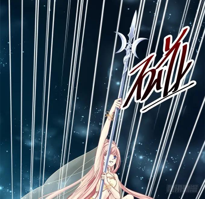 《猫妖的诱惑》敢动老娘的男人！ 第44页