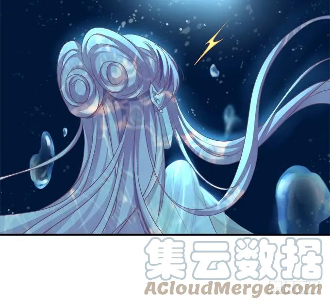 《猫妖的诱惑》敢动老娘的男人！ 第31页