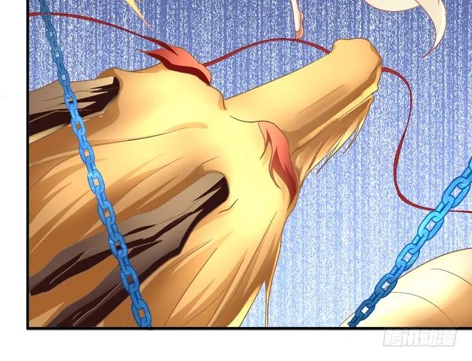 《猫妖的诱惑》猫儿，揍他！ 第24页