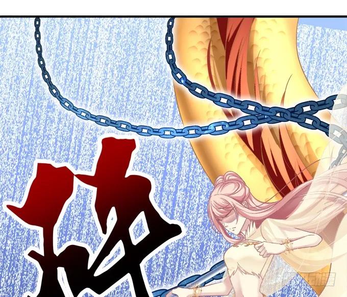 《猫妖的诱惑》猫儿，揍他！ 第33页