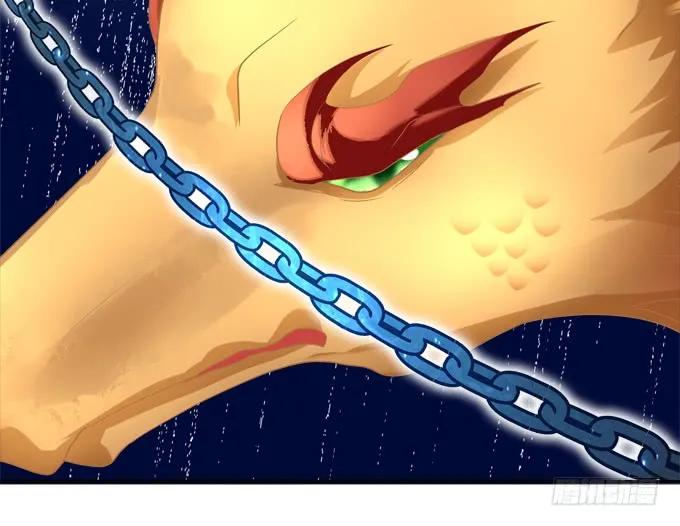 《猫妖的诱惑》猫儿，揍他！ 第35页