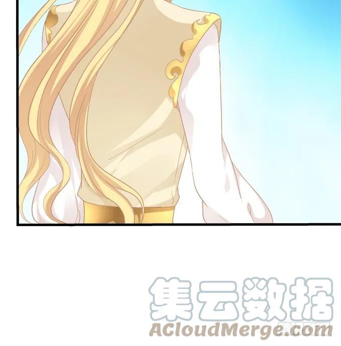 《猫妖的诱惑》带你回家！ 第10页