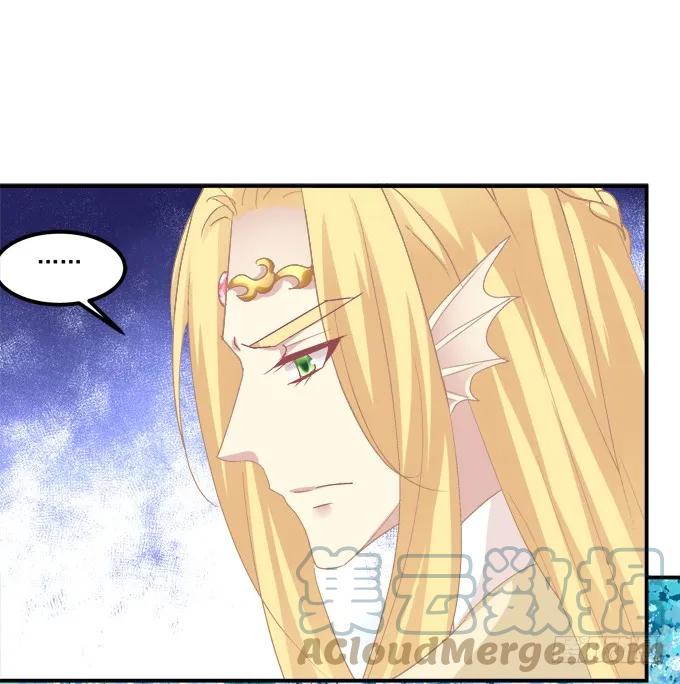 《猫妖的诱惑》带你回家！ 第37页