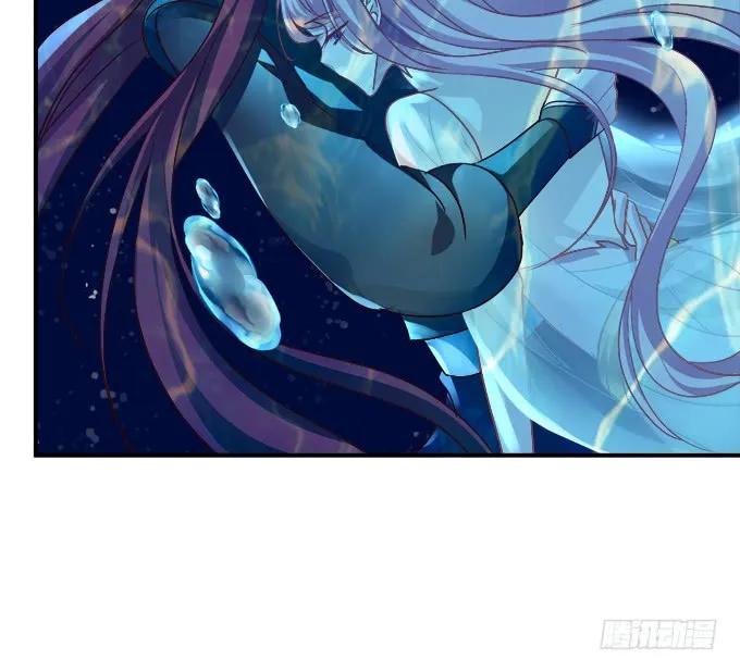 《猫妖的诱惑》回到最初！ 第30页