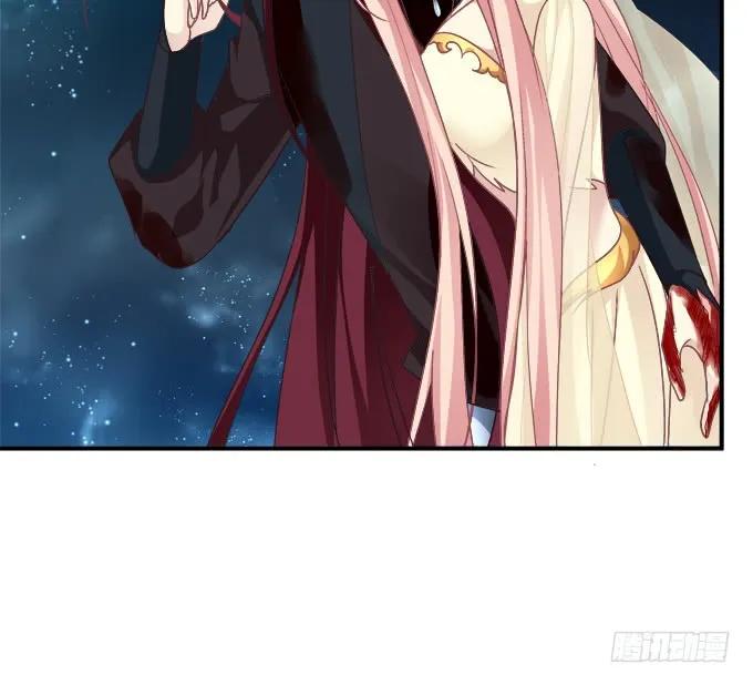 《猫妖的诱惑》回到最初！ 第20页