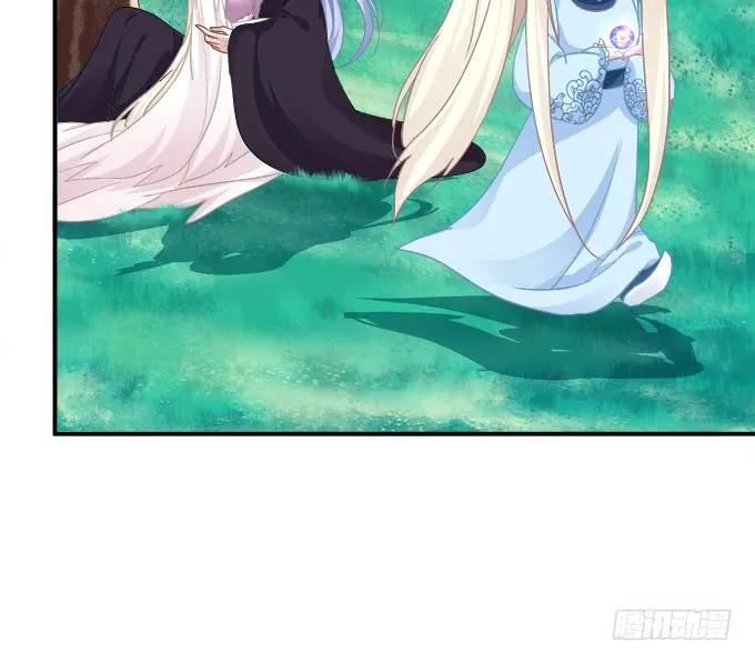 《猫妖的诱惑》回到最初！ 第6页