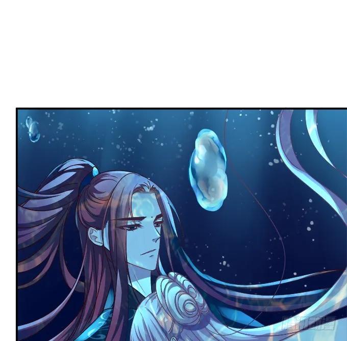 《猫妖的诱惑》回到最初！ 第29页