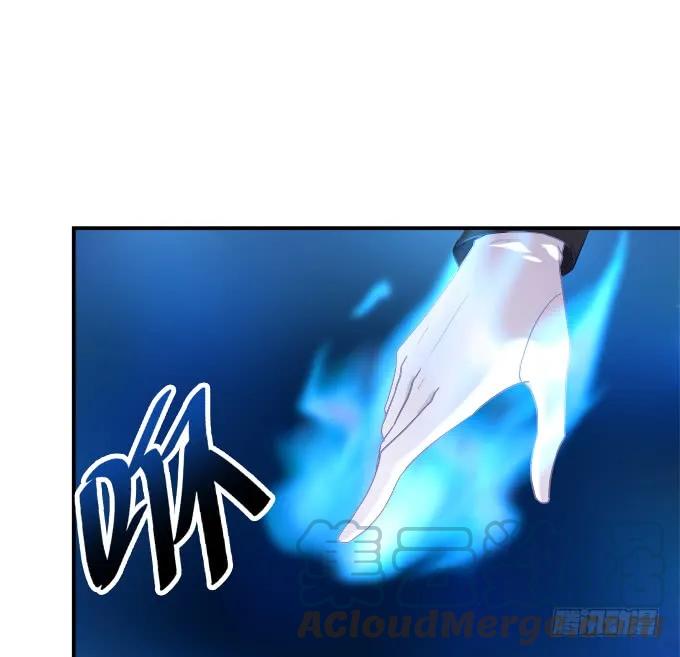 《猫妖的诱惑》霸道总裁的逃跑小娇妻！ 第40页