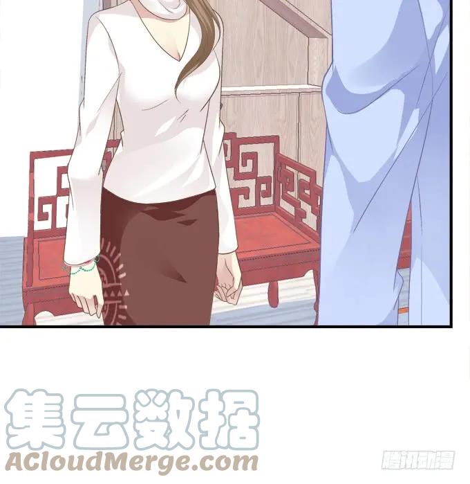 《猫妖的诱惑》霸道总裁的逃跑小娇妻！ 第7页