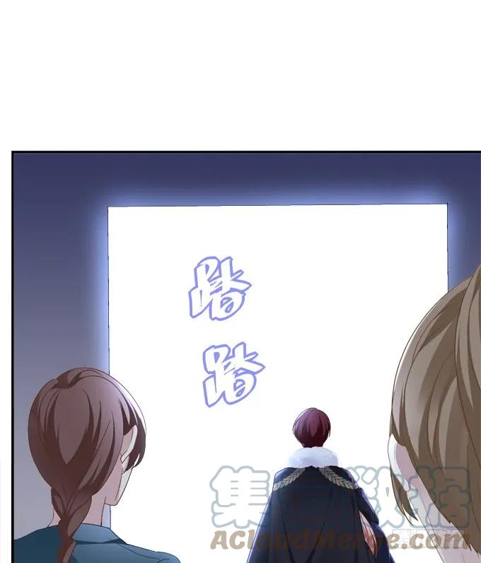 《猫妖的诱惑》霸道总裁的逃跑小娇妻！ 第49页