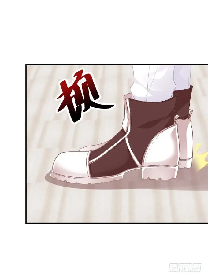 《猫妖的诱惑》霸道总裁的逃跑小娇妻！ 第21页