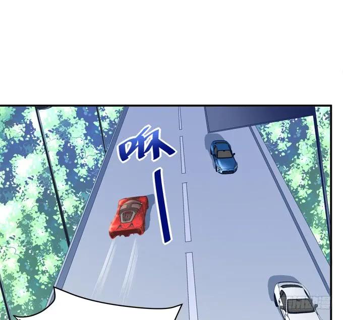 《猫妖的诱惑》霸道总裁的逃跑小娇妻！ 第54页