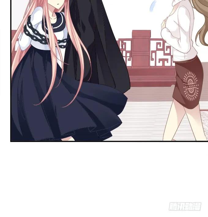 《猫妖的诱惑》霸道总裁的逃跑小娇妻！ 第24页