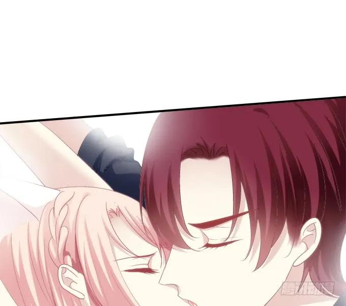 《猫妖的诱惑》兽性大发！ 第29页