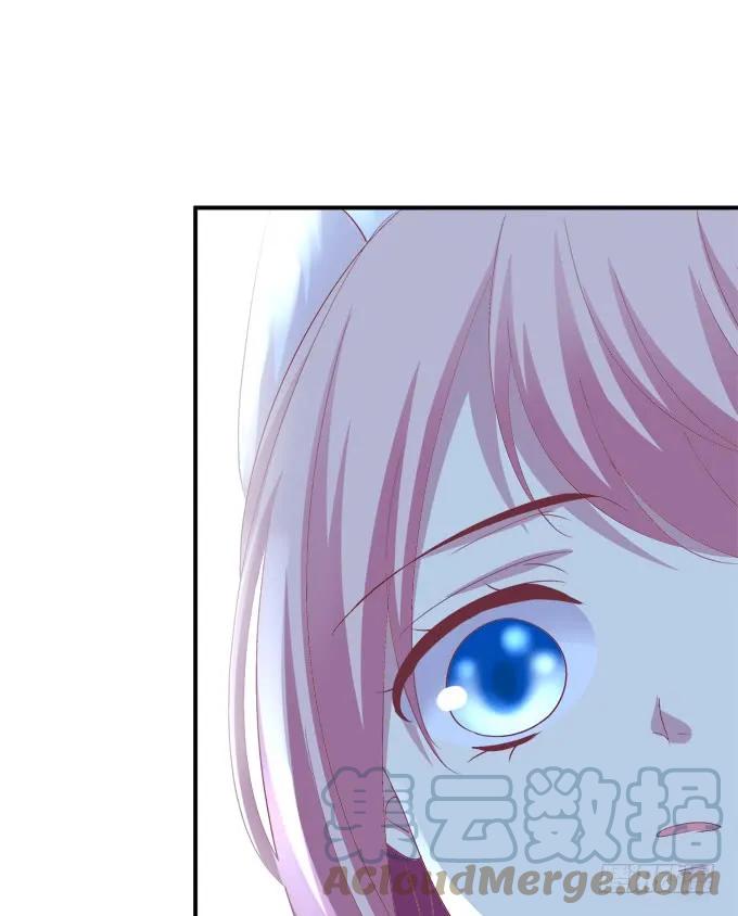 《猫妖的诱惑》兽性大发！ 第19页