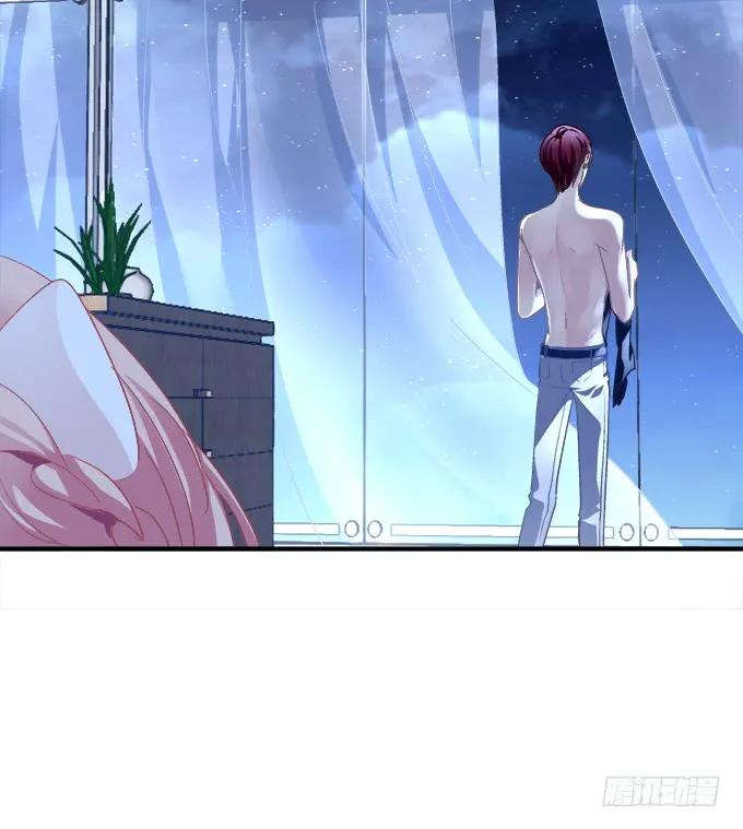 《猫妖的诱惑》兽性大发！ 第60页