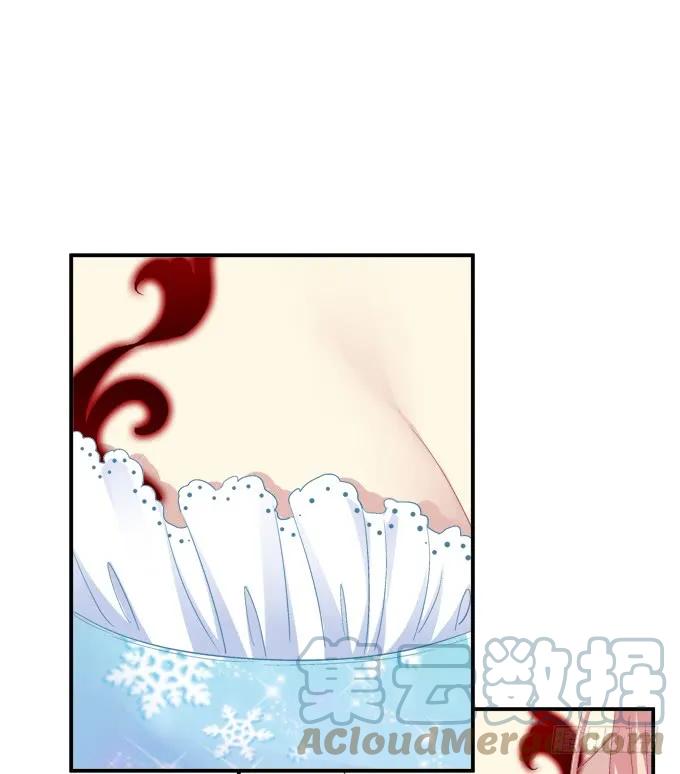《猫妖的诱惑》兽性大发！ 第31页