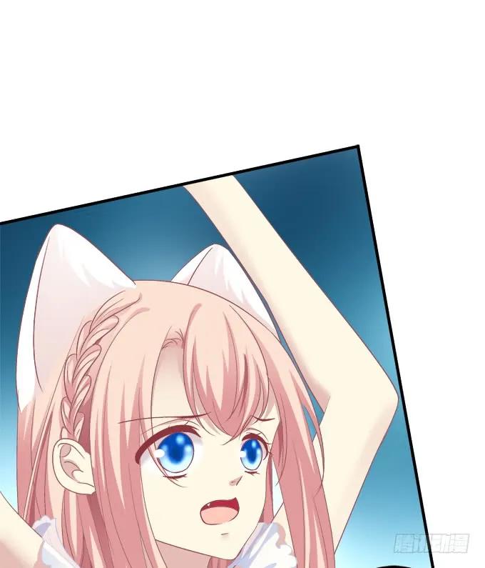 《猫妖的诱惑》兽性大发！ 第26页