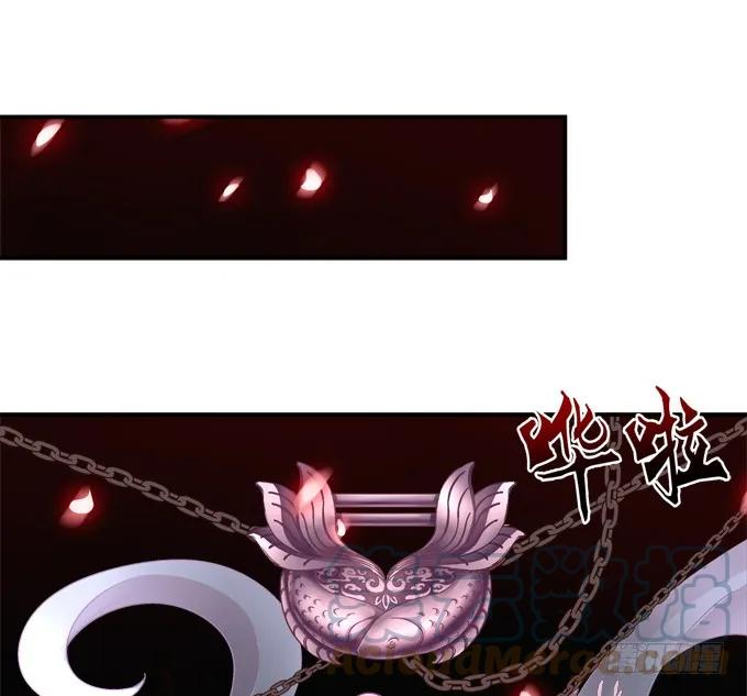 《猫妖的诱惑》儿子找上门！ 第4页