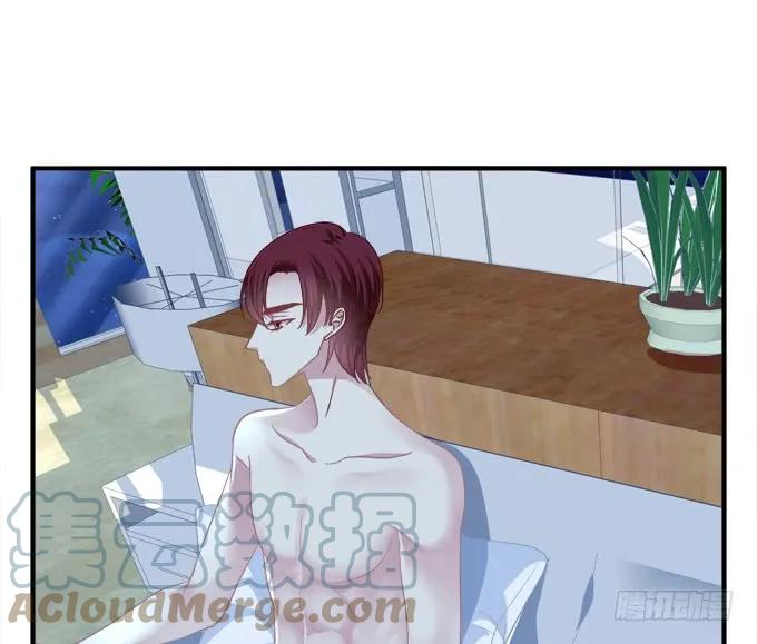 《猫妖的诱惑》我愿陪你到白首！ 第30页