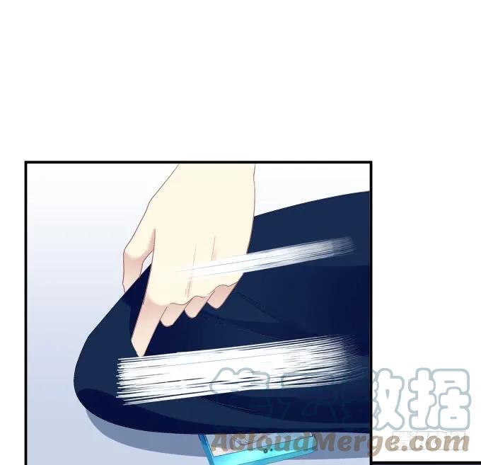 《猫妖的诱惑》美人出浴！ 第22页