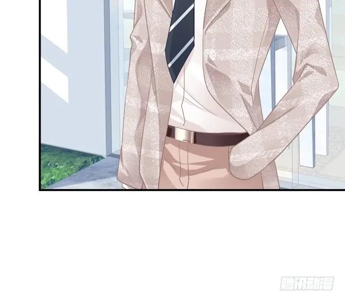 《猫妖的诱惑》美人出浴！ 第6页