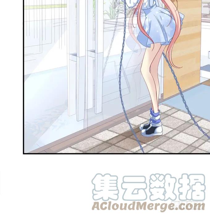 《猫妖的诱惑》美人出浴！ 第10页