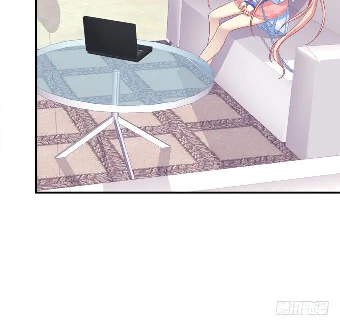 《猫妖的诱惑》美人出浴！ 第14页