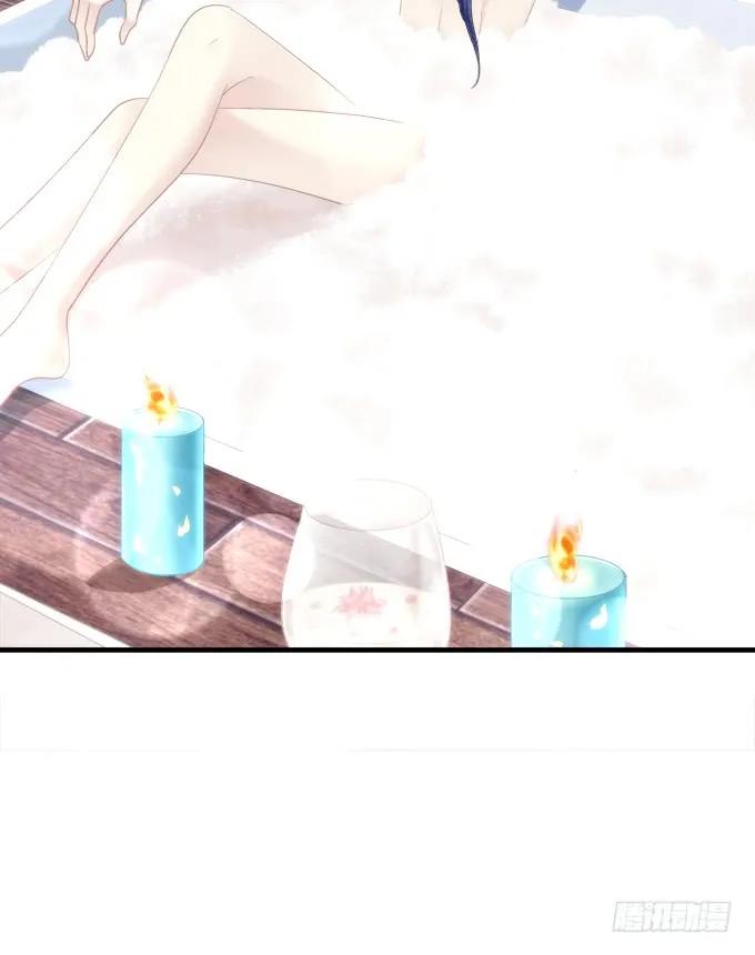 《猫妖的诱惑》美人出浴！ 第42页