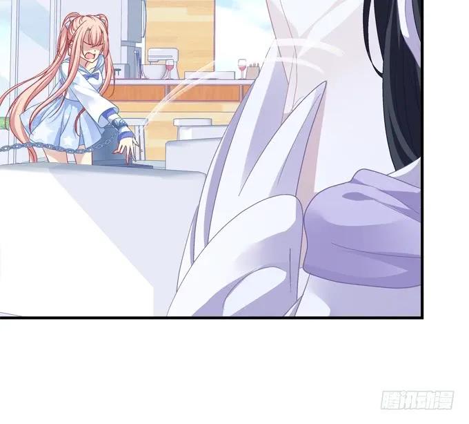 《猫妖的诱惑》美人出浴！ 第36页