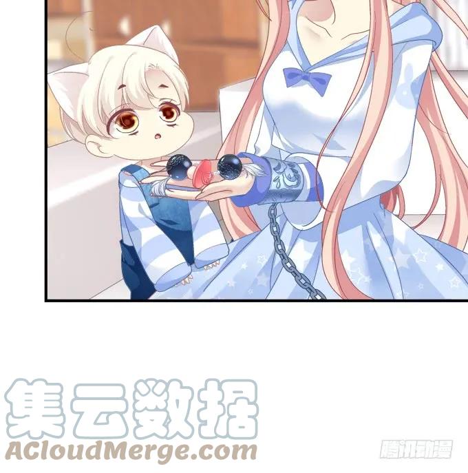《猫妖的诱惑》成功出逃！ 第10页